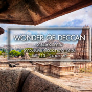 Wonder of Deccan facebook landscape v01